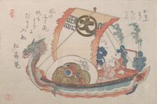 Treasure Boat (Takara-bune) with Three Rats, 1816, year of the rat. Creator: Kubo Shunman