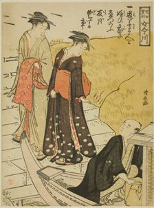 Treasured Admonitions to Young Women (Jijo hokun onna Imagawa), c. 1784. Creator: Torii Kiyonaga