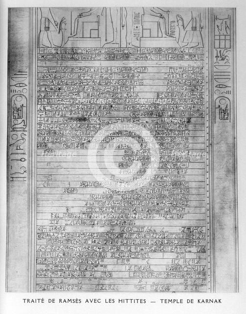'Treaty of Ramses and the Hittite People, Temple of Karnak', 19th century. Artist: Unknown