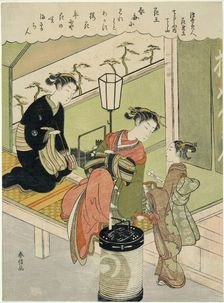 Tree Peony: Chozan of Chojiya (Chojiya uchi Chozan, Kao), from the series "Parodies of..., c. 1769. Creator: Suzuki Harunobu