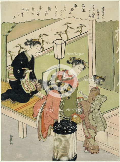 Tree Peony: Chozan of Chojiya (Chojiya uchi Chozan, Kao), from the series "Parodies of..., c. 1769. Creator: Suzuki Harunobu.
