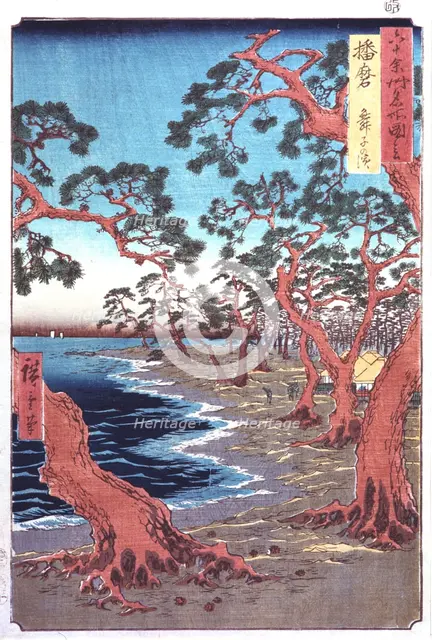 'Trees beside a Lake', 19th century. Artist: Ando Hiroshige
