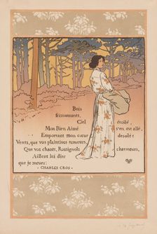 Trembling Woods, 1893. Creator: Georges Auriol (French, 1863-1938); L'Estampe originale, Album II