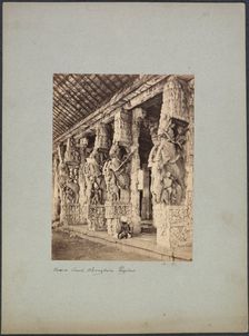 Trichinopoly Horse Court, 1850s-1870s. Creator: Francis Frith & Co. (British)
