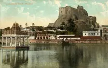 Trichinopoly Rock, Madras 1917. Creator: Unknown