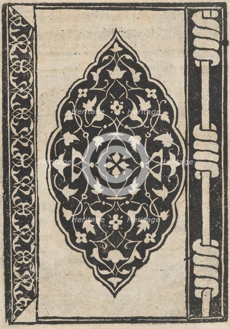 Trionfo Di Virtu. Libro Novo..., page 22 (recto), 1563. Creator: Matteo Pagano.