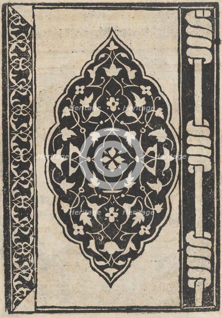 Trionfo Di Virtu. Libro Novo..., page 22 (recto), 1563. Creator: Matteo Pagano.