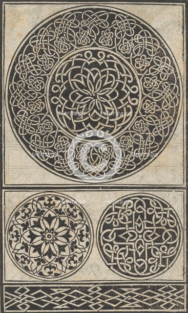 Trionfo Di Virtu. Libro Novo..., page 4 (recto), 1563. Creator: Matteo Pagano.