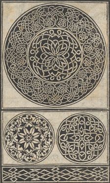 Trionfo Di Virtu. Libro Novo..., page 4 (recto), 1563. Creator: Matteo Pagano