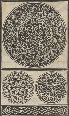 Trionfo Di Virtu. Libro Novo..., page 4 (recto), 1563. Creator: Matteo Pagano