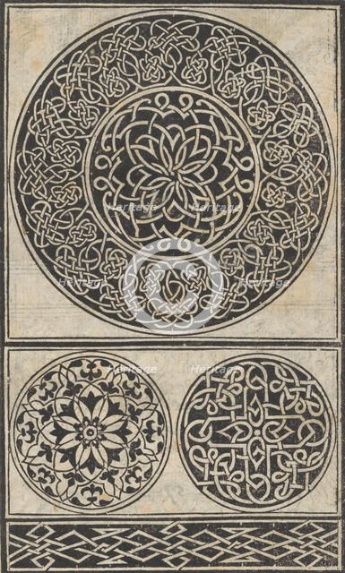 Trionfo Di Virtu. Libro Novo..., page 4 (recto), 1563. Creator: Matteo Pagano.