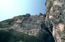 Trilingual relief of Darius, Bisitun, Iran