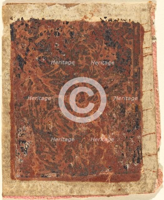 Trinity, c. 1480. Creator: Unknown.