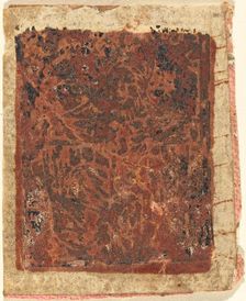 Trinity, c. 1480. Creator: Unknown