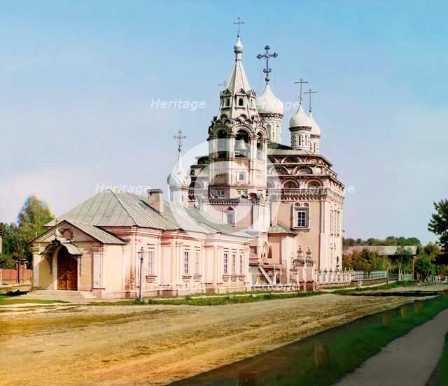 Trinity Cathedral. Kostroma, 1910. Creator: Sergey Mikhaylovich Prokudin-Gorsky.