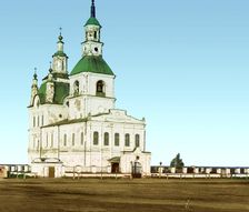 Trinity Cathedral in the city of Yalutorovsk, 1912. Creator: Sergey Mikhaylovich Prokudin-Gorsky