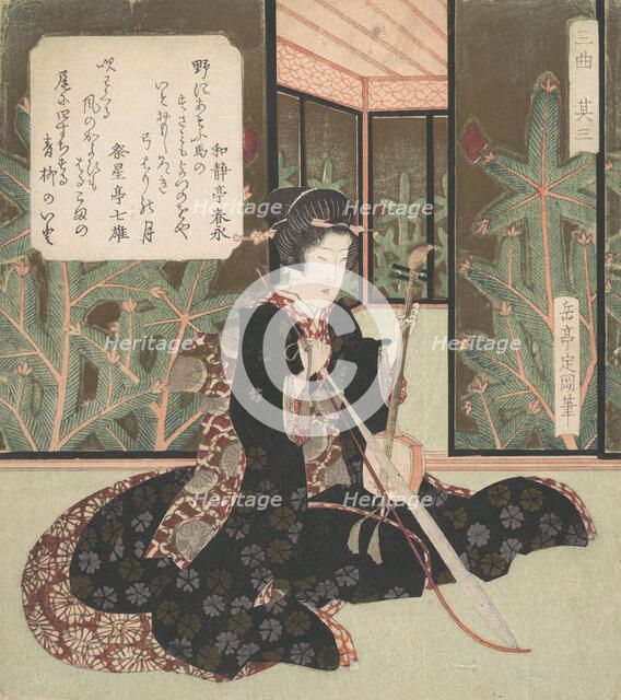 Trio, Part Three, 1786-1868. Creator: Gakutei.