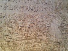 Tristan Quilt or Tristan and Isolde Quilt (Detail), Second Half of 14th cen.. Creator: Anonymous master