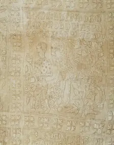 Tristan Quilt or Tristan and Isolde Quilt (Detail), Second Half of 14th cen.. Creator: Anonymous master