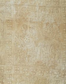 Tristan Quilt or Tristan and Isolde Quilt (Detail), Second Half of 14th cen.. Creator: Anonymous master