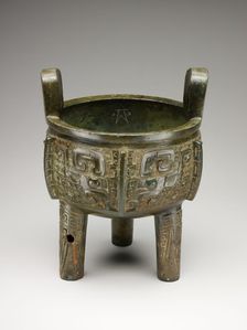 Tripod Cauldron oF Ran (Ran ding), Late Shang dynasty, 13th-11th century B.C. Creator: Unknown
