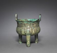 Tripod Cauldron (Ding), 1200-1100 BC. Creator: Unknown