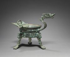 Tripod Container with Dragon-Head Handle (Zhadou), 500s. Creator: Unknown
