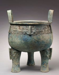 Tripod (Ding), 1000s BC. Creator: Unknown