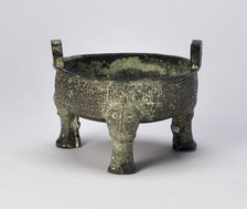 Tripod Food Cauldron (Ding), Eastern Zhou dynasty, Spring and Autumn period, c. 6th century B.C. Creator: Unknown