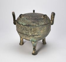 Tripod Food Caldron (Ding), Eastern Zhou dynasty, Spring and Autumn period, late 6th century B.C. Creator: Unknown