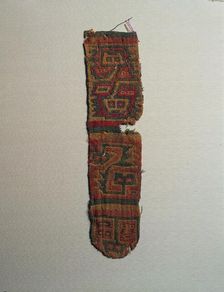 Triple Cloth, 400 B.C.-700 A.D.. Creator: Unknown