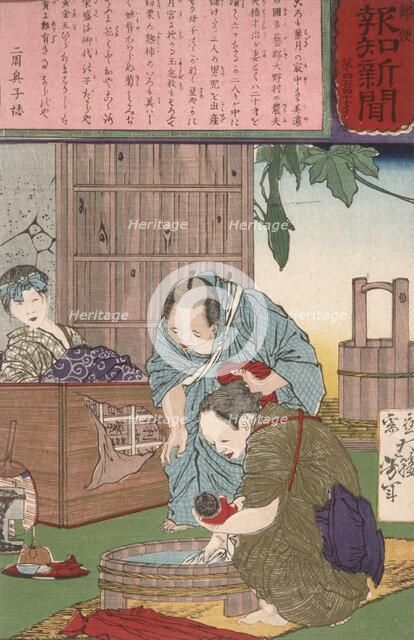 Triplets Born to a Farmer and His Wife, 1875. Creator: Tsukioka Yoshitoshi.