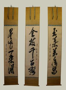Triptych of Calligraphy, Japan, late 17th-early 18th century. Creator: Katsuzen Dowa
