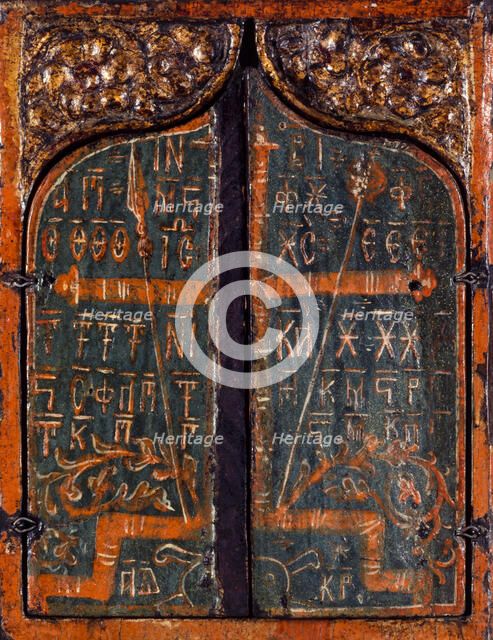 Triptych of the Dormition of the Virgin, c.1700. Creator: Greek School.