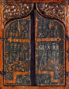 Triptych of the Dormition of the Virgin, c.1700. Creator: Greek School