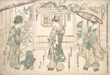 Tripytych of Young Men. Creator: Okumura Masanobu