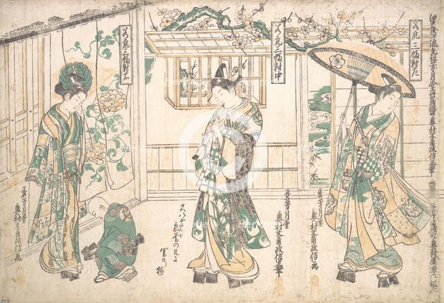 Tripytych of Young Men. Creator: Okumura Masanobu.