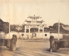 Triumphal Arche, Foochow, ca. 1869. Creator: Attributed to Tung Hing