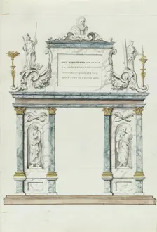 Triumphal portal: This Fatherland, Your Father ... 1710-1720. Creator: Anon