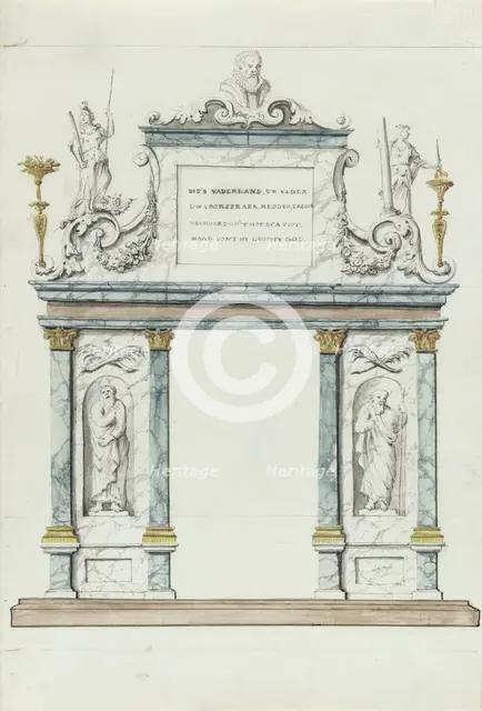 Triumphal portal: 'This Fatherland, Your Father ...', 1710-1720.  Creator: Anon.