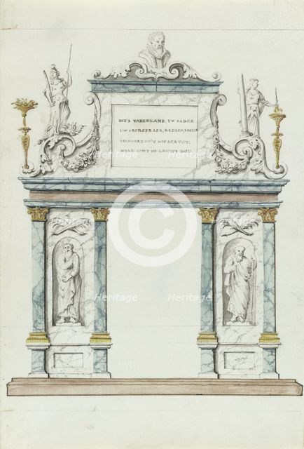 Triumphal portal: 'This Fatherland, Your Father ...', 1710-1720.  Creator: Anon.
