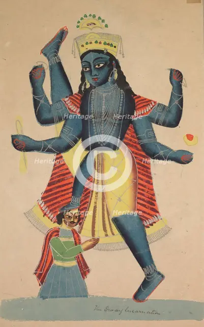 Trivikramapada (Three Steps of Vishnu), 1800s. Creator: Unknown.
