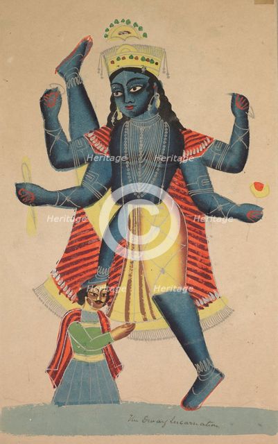 Trivikramapada (Three Steps of Vishnu), 1800s. Creator: Unknown.