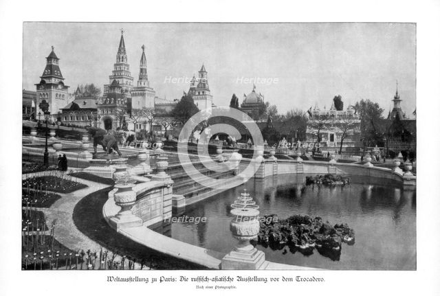 Trocadero, Paris World Exposition, 1889, (1900). Artist: Unknown