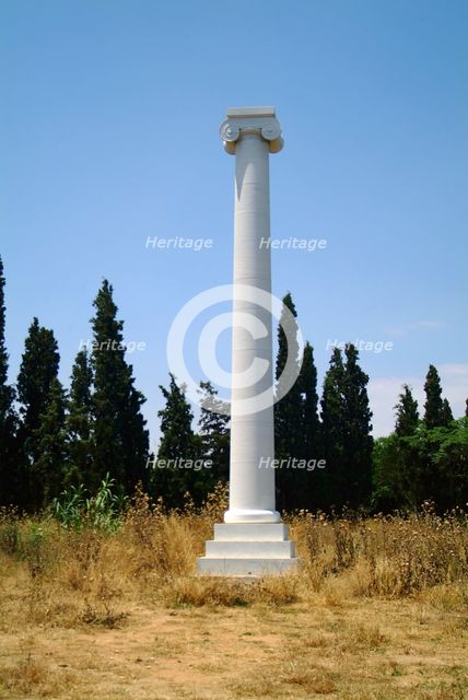 Trophy, Maratona (Marathonas), Greece. Creator: Samuel Magal.