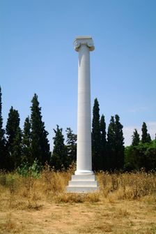 Trophy, Maratona (Marathonas), Greece. Creator: Samuel Magal