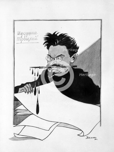Trotsky as Judas, 1936.