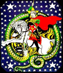 Trotsky slaying the counter-revolutionary dragon (poster), 1918. Artist: Anon