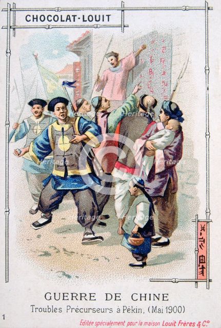 Trouble in Peking, Boxer Rebellion, China, May 1900. Artist: Unknown