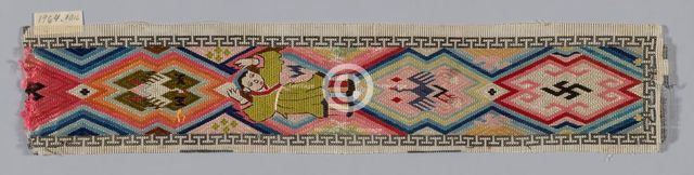 Trouser Band, China, Qing dynasty (1644-1911), 1875/1900. Creator: Unknown.